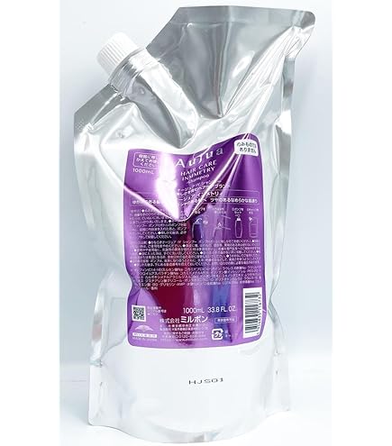 Amazon | ミルボン オージュア インメトリィ シャンプー 1000ml